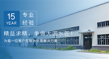 氫氣檢測儀選型詳細步驟及注意事項