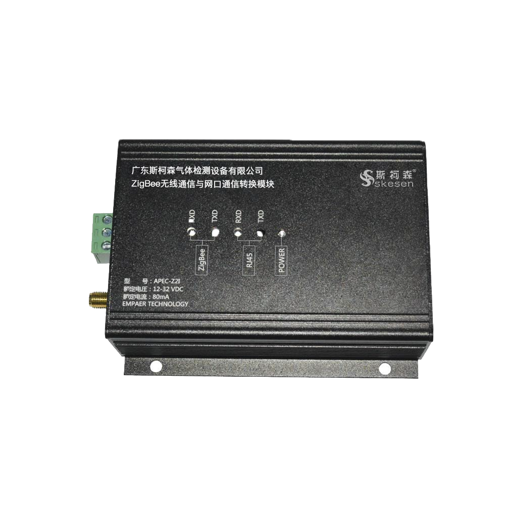 工業(yè)RS485轉(zhuǎn)網(wǎng)口網(wǎng)絡(luò)版