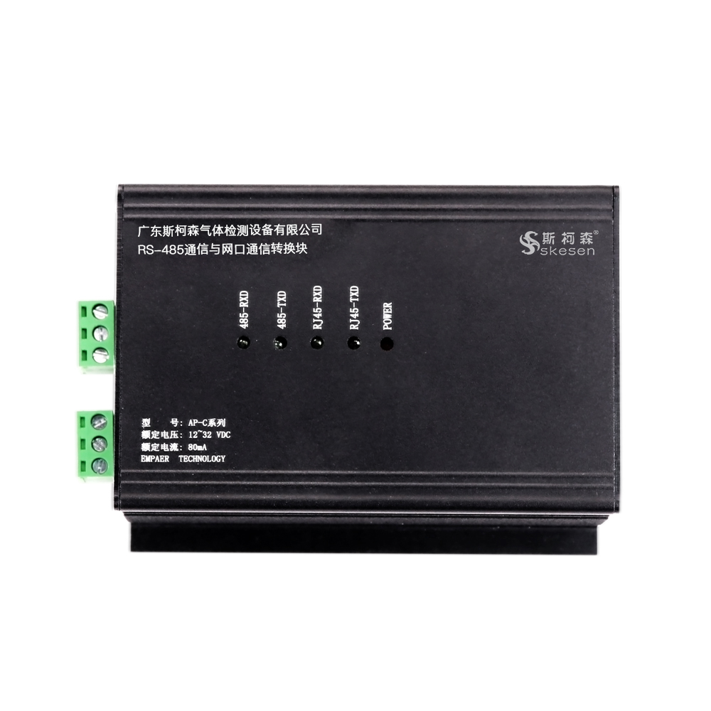 工業(yè)RS485轉(zhuǎn)網(wǎng)口網(wǎng)絡(luò)版