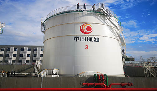 航空煤油氣體泄漏監(jiān)測(cè)方案