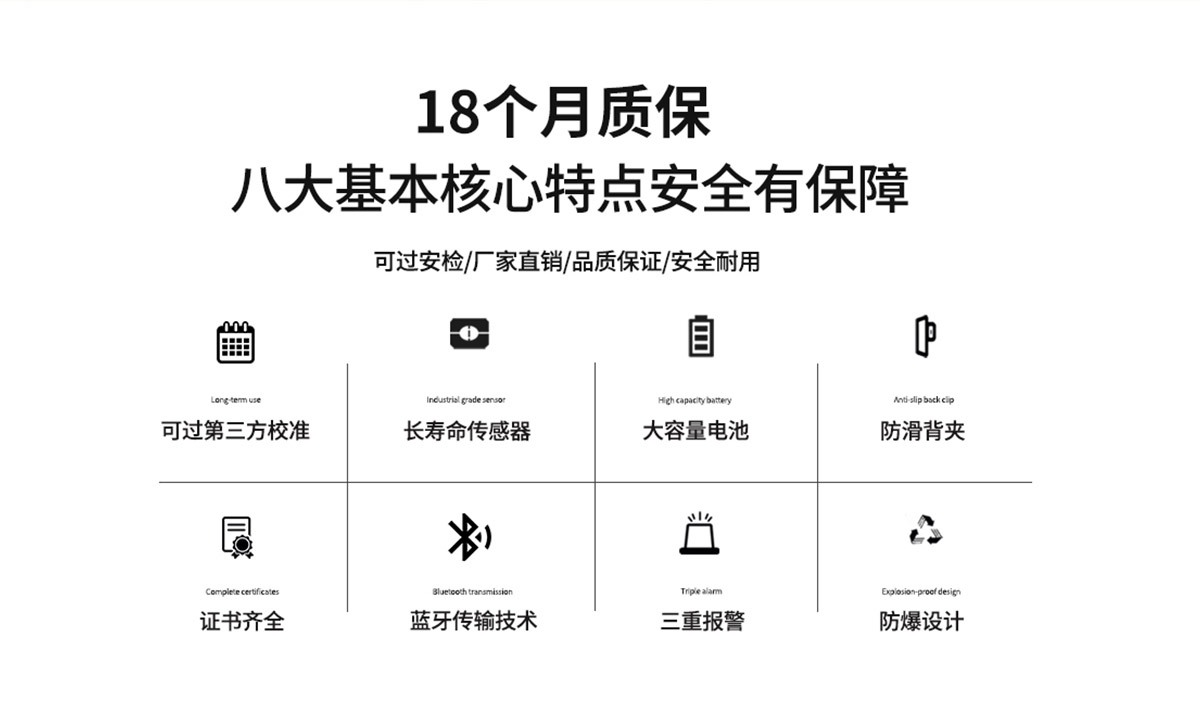 便攜擴(kuò)散式氣體檢測儀-便攜有毒氣體測量儀-擴(kuò)散式可燃?xì)怏w報警儀 便攜擴(kuò)散式氣體檢測儀-便攜有毒氣體測量儀-擴(kuò)散式可燃?xì)怏w報警儀