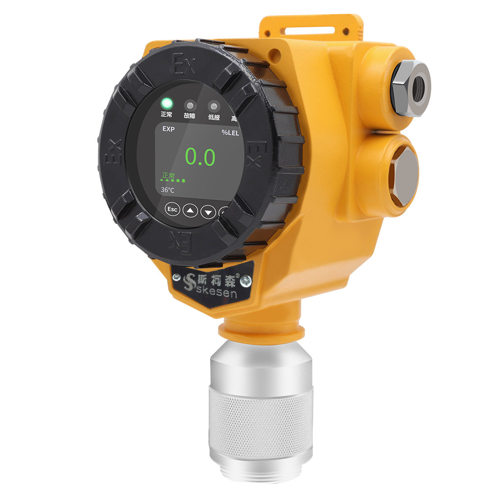 點(diǎn)型可燃有毒氣體探測器