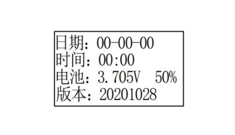 四合一可燃氣體檢測儀的使用方法 四合一可燃氣體檢測儀的使用方法